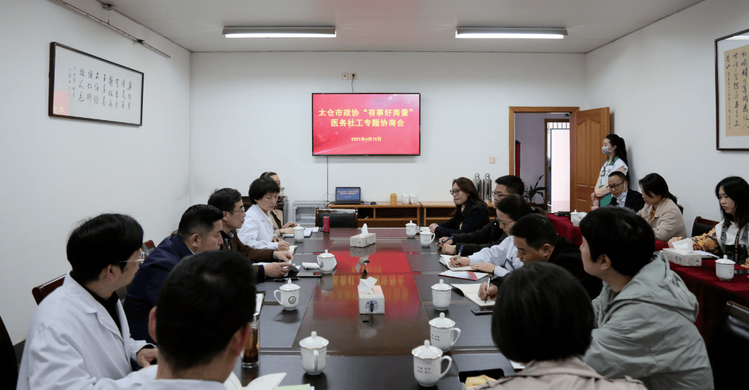 龙子湖文明实践