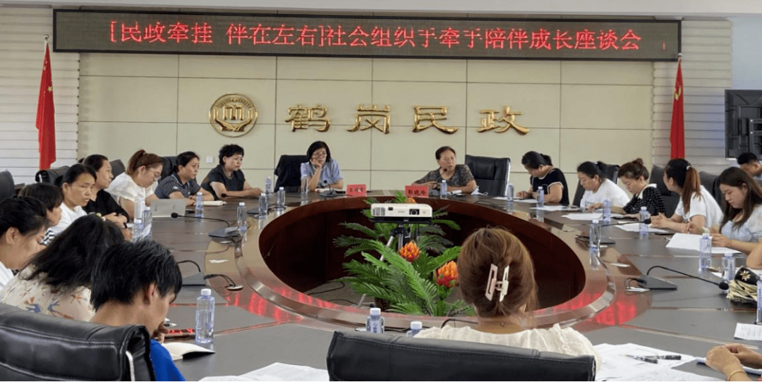 龙子湖文明实践